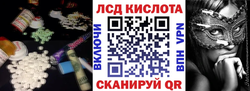 хочу   KRAKEN онион  Лсд 25 экстази кислота  Кемерово 