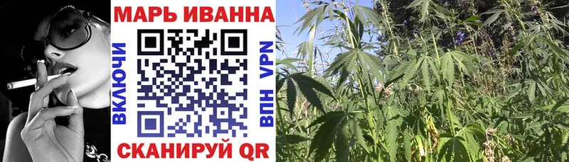 Каннабис VHQ Кемерово