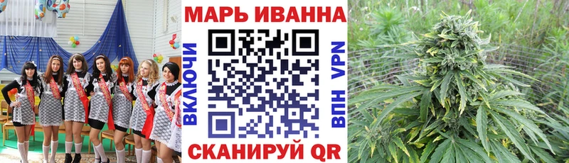 Марихуана MAZAR  цены   ОМГ ОМГ как войти  Кемерово 